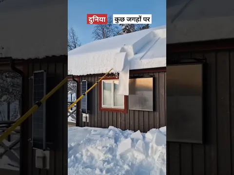Coldest City In The World #shorts #ytshorts