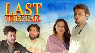 Last VIdeocall | Vendy Yaduwanshi |