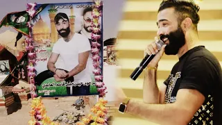 وفاه الفنان حيدر العابدي _ نعي حزين اتحداك ماتبجي بصوت احمد عوفي 7_8_2021🥺💔
