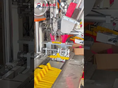 2-Axis Flat Brush Tufting Machine #MEIXINBrushMachinery #BrushFactoryStartup #CostEffective