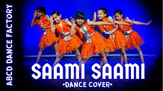 Saami Saami  | Dance Video | Pushpa | Abcd Little Angel | Choreography | ABCD Dance Factory