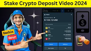 Stake crypto deposit India || How to deposit crypto in stake  | Stake crypto deposit Binance