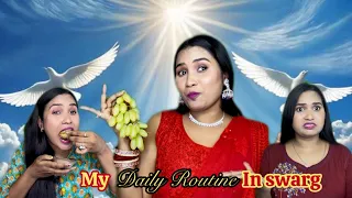 My Daily Routine In Swarg 🤣😂| Comedy video by Creative Rinky 🤪| #viralvideo #banglicomedy #comedy