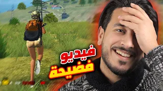 اول فيديو في قناتي !!