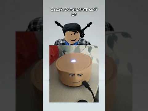 хахах