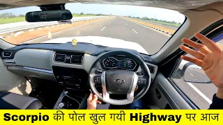 आज पता चला Scorpio क्या चीज़ है 😍🔥 Scorpio S11 Highway Test