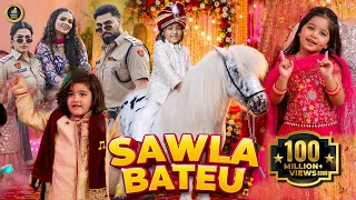 SAWLA BATEU ( Official Video ) Armaan Malik | Anjali 99 | Chirayu, Ayaan, Zaid, Tuba