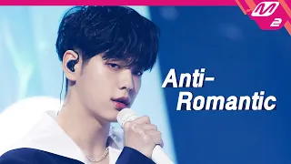 [최초공개] TXT (투모로우바이투게더) - Anti-Romantic (4K) | TXT COMEBACKSHOW 'FREEZE' | Mnet 210531 방송