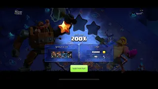 كلاش اوفر Clash of Clans