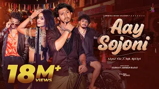 Aay Sojoni | আয় সজনী | Samz Vai | Rizan | Shoeb Shanto | Abantika | Eid Special Song | 2026