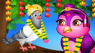Birds Stories पक्षी कार्टून चिड़िया की शादी   Chuidiya cartoon kahani  Panchtantra moral stories