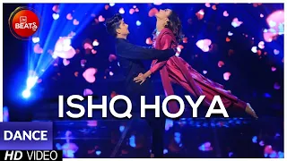 Ishq Hoya Dance Video | Sara Lydia | Ali Sheikh | BOL Beats