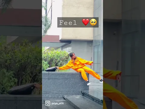 Feel 🥰