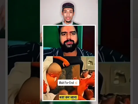 Hindu Bhai Ko Mil Gaya Jawab 😍💯 #shorts #shortsfeed #islamic #ummatreaction #allah #islamicstatus