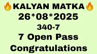 𝐊𝐚𝐥𝐲𝐚𝐧 𝐒𝐚𝐭𝐭𝐚 𝐌𝐚𝐭𝐤𝐚 26-08-2025 | 𝐒𝐭𝐫𝐨𝐧𝐠 𝐉𝐨𝐝𝐢 𝐓𝐨𝐝𝐚𝐲 | 𝐊𝐚𝐥𝐲𝐚𝐧 𝐂𝐡𝐚𝐫𝐭 | 𝐊𝐚𝐥𝐲𝐚𝐧 𝐓𝐫𝐢𝐜𝐤 𝐓𝐨𝐝𝐚𝐲 | 𝐊𝐚𝐥𝐲𝐚𝐧 𝐌𝐚𝐭𝐤𝐚