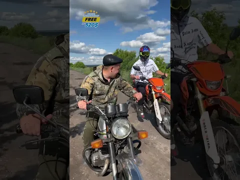 Когда батю на иже обогнал китаец😂 #shorts