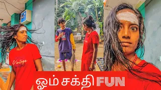 🌀🌀என்னா திமிரு அவளுக்கு/How arrogant of her...#trending #love #comedy