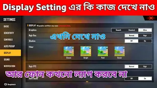 Free Fire Display Setting Work 2022