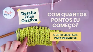 Como Calcular a Quantidade de Pontos para Começar | Guia Tricô Simplificado
