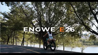 ENGWE New Arrival E26 (EU)