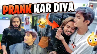 SHANUZZ BHAI NE KIYA PRANK 🥺 | I ALMOST CRIED 🥺 | GTRVLOGS