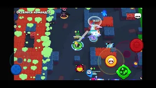 Sirius (lagaet) #brawlstars