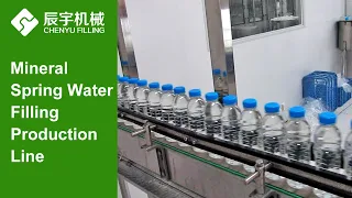 Mineral Spring Water Filling Production Line, Water Plant Equipment, Mineral Water Bottling Machine