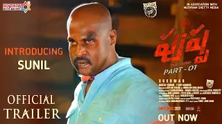 PUSHPA - Sunil Intro First Look Teaser|Pushpa Official Trailer|Allu Arjun|Rashmika|Sunil|Sukumar|DSP