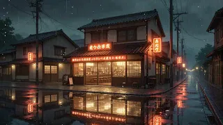 Mount Fuji Autumn Fog Lofi Hip Hop | Peaceful Ambience for Study