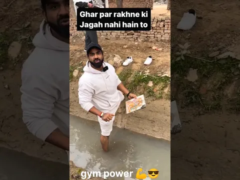 gr pr rakhne ki jagah nhi h to mt laya kro #instagym #chestworkout #gymlifestyle #gymmylove