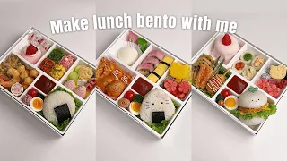 [ Organize Collections S6 ] 🍱🥢 Make lunch bento with me