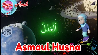 ASMAUL HUSNA Bersanma Diva | 3D | Diva Bernyanyi | Lagu Anak Channel