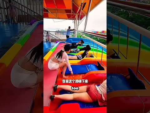 The Funniest Slide Fail You'll See Today! 🎢🤣