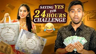 অত্যাচারী বউ ।Saying Yes To My Wife For 24Hours Challenge | Yasin | Mithila