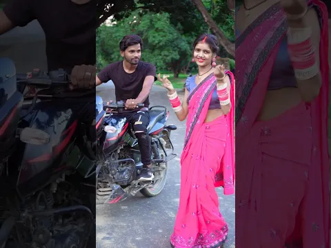 sorry😱🤪 #viralvideo #rkdhamal #dance