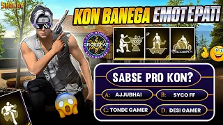 FUNNIEST KBC IN FREE FIRE || KON BANEGA EMOTEPATI 🤣 SYCO FF