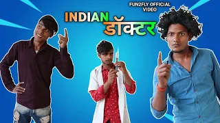 INDIAN 🇮🇳 डॉक्टर | FUN2FLY OFFICIAL | #no1