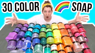 I MADE A RAINBOW SOAP WITH 30 COLORS | Royalty Soaps