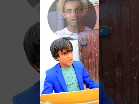 نهاية اللي يصدق أبو فله 🤣