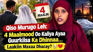 Qisadan murugada leh waxay ka sheekaynaysaa wiil maalmo kooban oo...#QisoMurugoLeh #QisoCajiibAh 