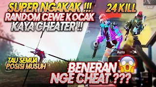 CEWE RANDOM SUPER SUPER KOCAK TAU SEMUA POSISI MUSUH ! BENERAN NGE CHEAT ? Ryan Prakasha PUBG Mobile