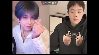 ChengLin & Harry | Old LiveStream
