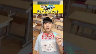 消しゴムの角使われるの嫌よなwwww