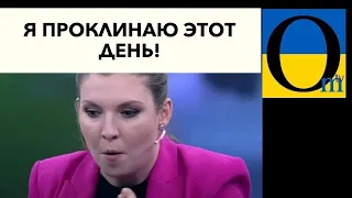 Российская пропаганда vs реальность: показания из Катюжанки и провалы армии РФ