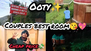 |Ooty 🥶 best couples room 💏💋 2023 | |Divine hiland rooms | Hut's house 🏠| #ooty #ootycouplesroom
