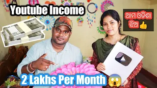 Meet Hidden talents of Odisha @craftgallery96