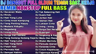 DJ DANGDUT NOSTALGIA 80,90AN ~ PALING MANTAP MUSIKNYA ~ FULL HOUSE MIX💥DJ Dangdut Music Terbaik #267