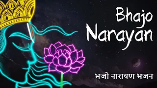 Bhajo Narayan | Mohan Kannan, Abhijit Pohankar | MaitriBodh Bhajans
