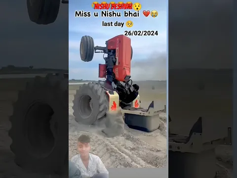 Nishu Deswal 😭. 26.2.2024 doston Nishu bhai  unke bhaiya Ke Niche #indiantractor3d #nishudaswal