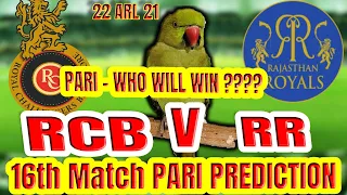 TOP VIEWED - MATCH 16 - RCB vs RR | VIVO IPL 2021 | PARI PREDICTED SUPER OVER - FAIL